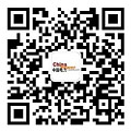 九游娱乐平台：世界最大清洁能源走廊工业互联网平台部署完成(图3)