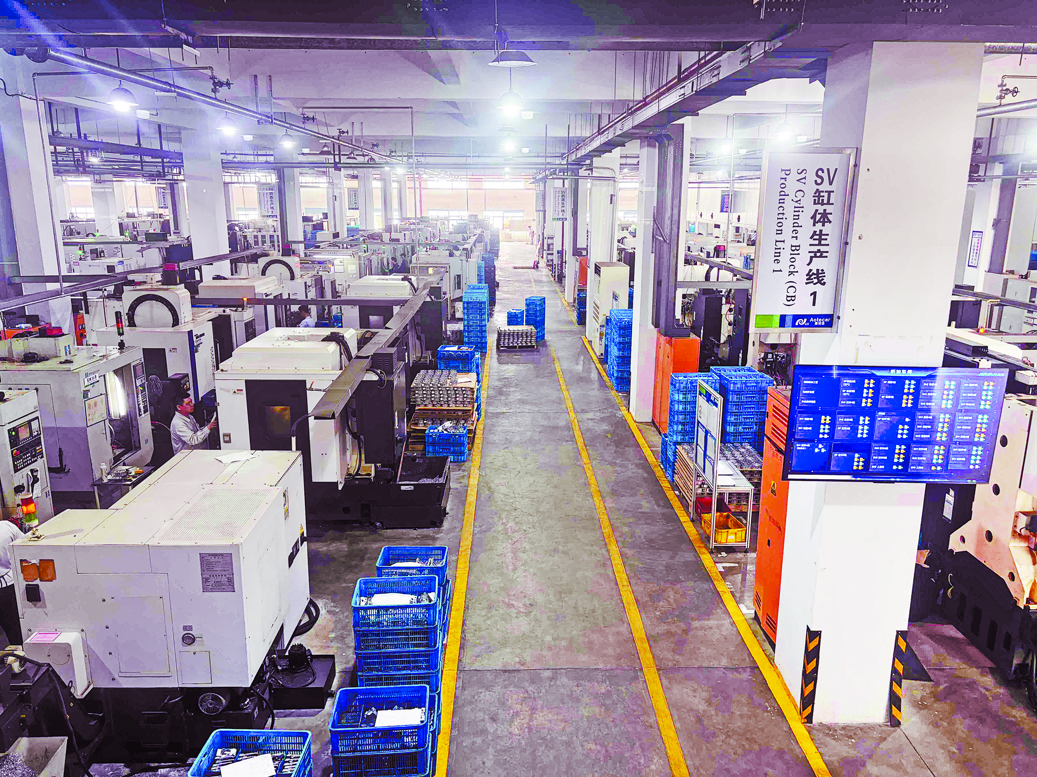 九游娱乐网站:工业互联网“联”出一片新天地(图1)