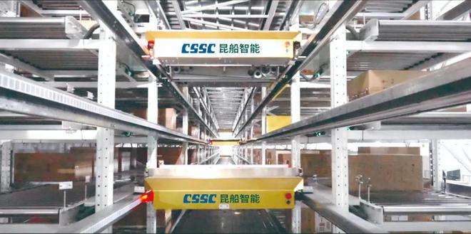九游娱乐：智能改变未来助力行业数字化转型与高质量发展——访昆船智能技术股份有限公司党委书记、董事徐信荣(图3)
