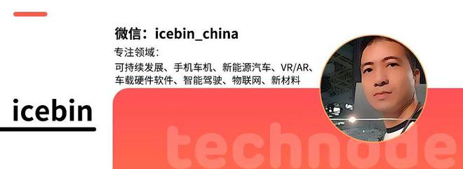 九游娱乐平台：全球船只拥抱电气化智能化极具创新产品盘点｜动察(图7)