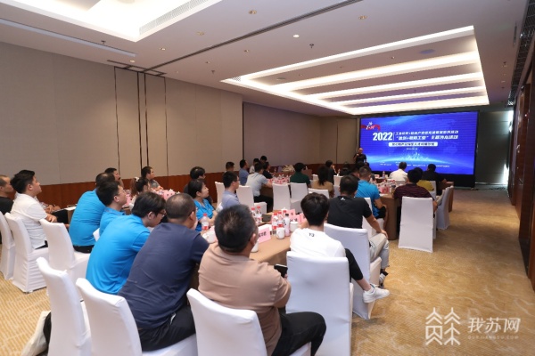 九游娱乐网站：省工信厅举办“信创+船舶工业”主题沙龙推动船舶智能制造水平提升(图1)