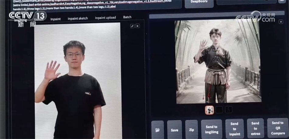 九游娱乐网站：我国“云”产业进入高速发展阶段通信科技企业纷纷加大投入(图4)