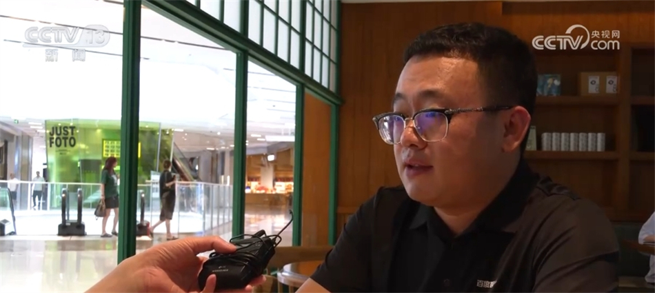 九游娱乐网站：我国“云”产业进入高速发展阶段通信科技企业纷纷加大投入(图12)
