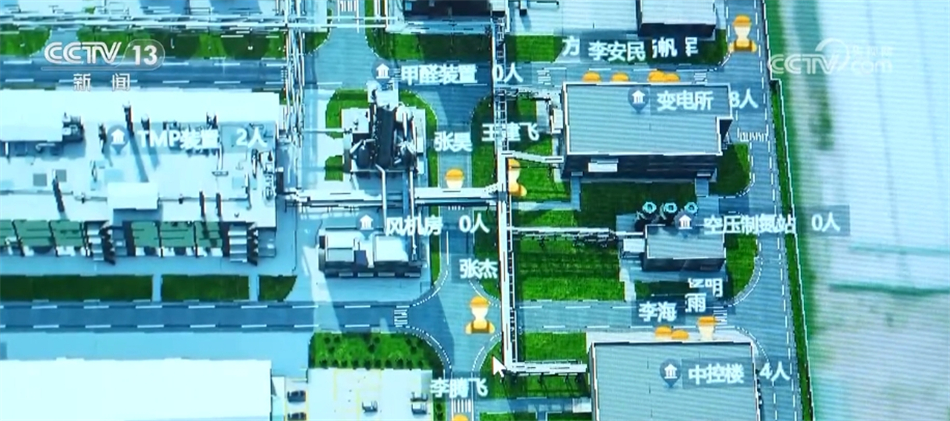 九游娱乐：赋能千行百业工业互联网让数字化“看得见、够得着、走得远”(图11)