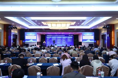 九游娱乐平台:2024(第五届)工业互联网产业生态创新论坛召开共议新质生产力融合赋能新型工业化(图1)