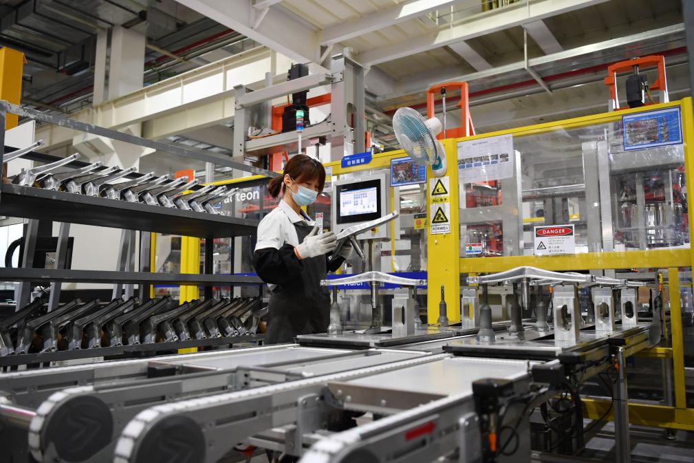 九游娱乐：从工业互联网平台看创新“新活力”(图1)