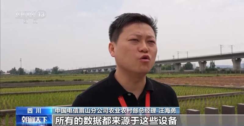 九游娱乐平台:地级市全覆盖县城城区覆盖5G商用五年给生产生活带来哪些变化?(图10)