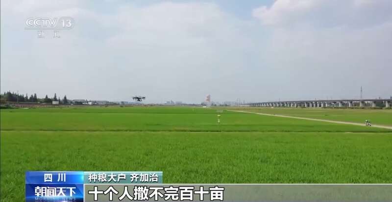 九游娱乐平台:地级市全覆盖县城城区覆盖5G商用五年给生产生活带来哪些变化?(图8)