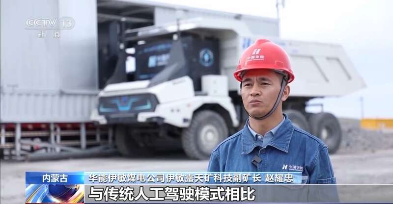 九游娱乐平台:地级市全覆盖县城城区覆盖5G商用五年给生产生活带来哪些变化?(图12)
