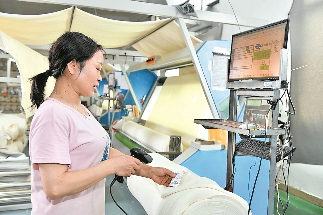 九游娱乐：粤企“上云记”(图1)