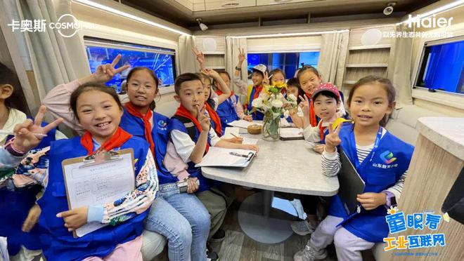 九游娱乐平台：童梦照进工业互联网：致敬科研驱动未来(图6)