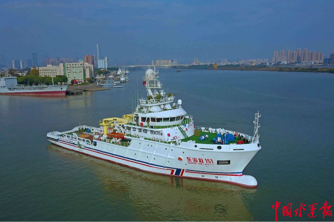 九游娱乐网站：中国首次消防拖轮无人化智能远控测试圆满成功(图1)