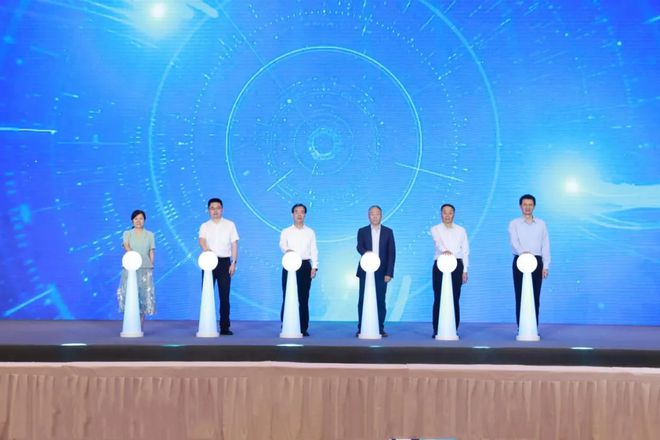 九游娱乐平台：泰尔英福助力贵州工业互联网标识解析二级节点（酒行业）正式启动(图1)