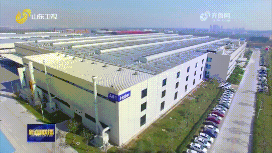 九游娱乐平台：工业互联网行业首个千亿品牌诞生！(图4)