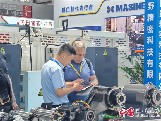 九游娱乐网站：2024第27届青岛国际机床展览会和第7届中日韩智能制造大会启幕(图1)