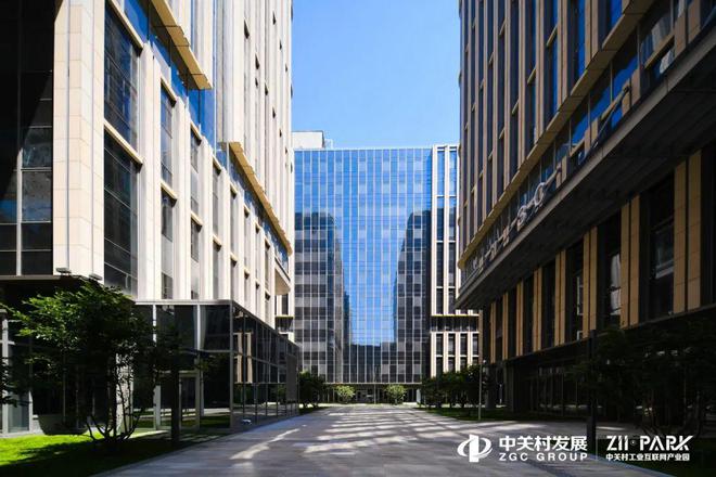 九游娱乐网站：向“新”而行！中关村工业互联网产业园拔地而起！(图3)