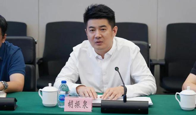 九游娱乐平台：360与网藤科技达成战略合作共筑工业互联网安全基座(图2)