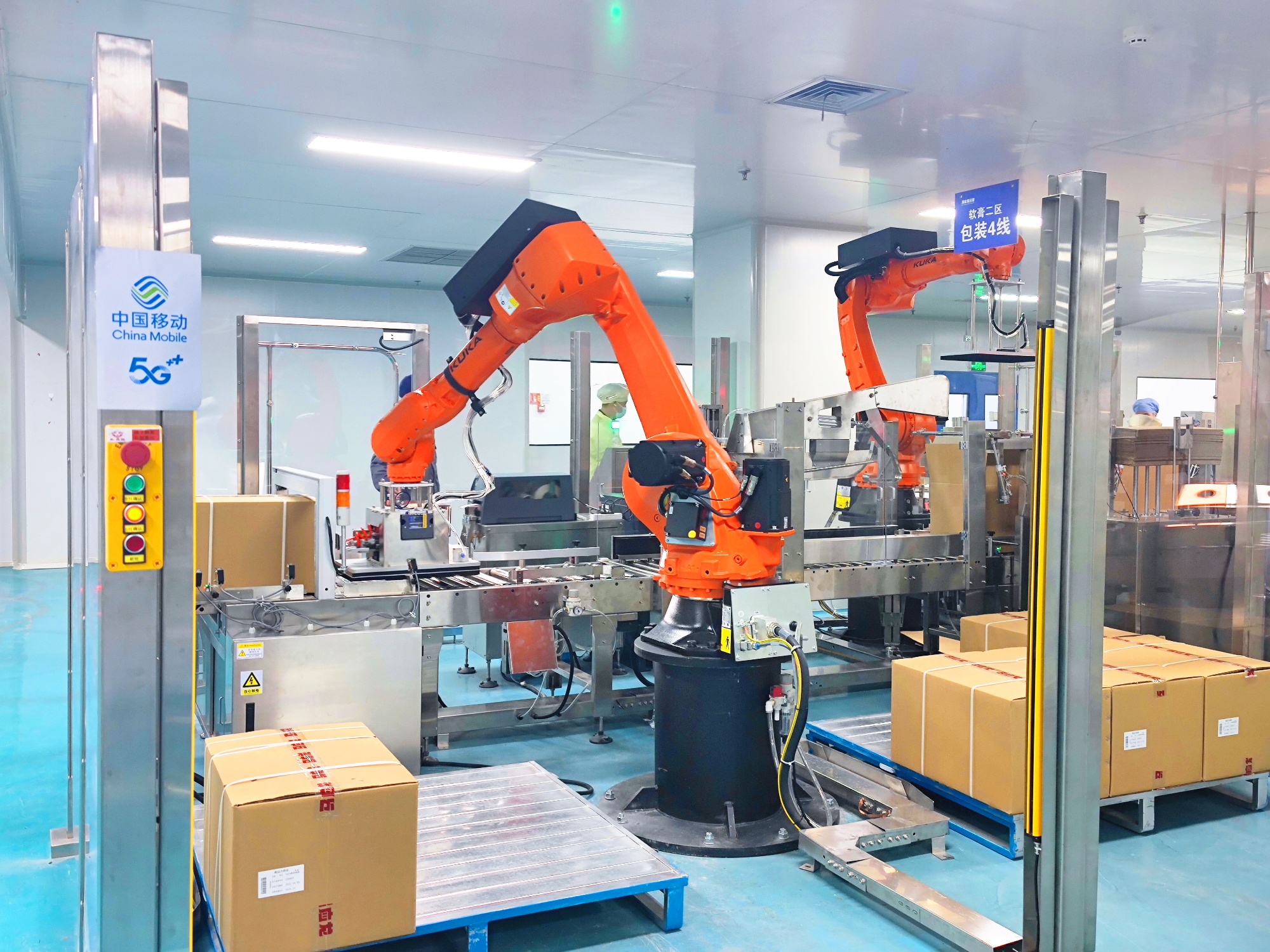 九游娱乐网站：中国的稳与进从“制造”迈向“智造”5G+工业互联网加速新型工业化进程(图2)