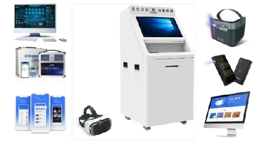 九游娱乐平台：博晟安全：工业互联网+安全生产全面解决方案提供商(图3)