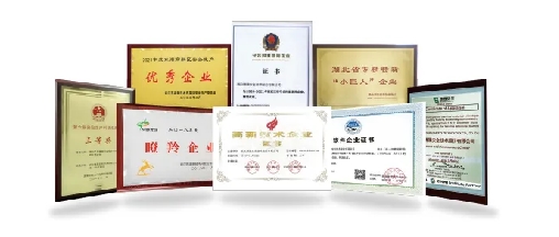 九游娱乐平台：博晟安全：工业互联网+安全生产全面解决方案提供商(图2)