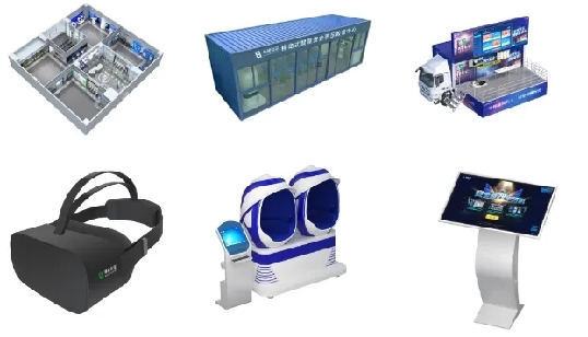 九游娱乐平台：博晟安全：工业互联网+安全生产全面解决方案提供商(图4)