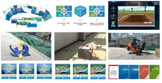 九游娱乐平台：博晟安全：工业互联网+安全生产全面解决方案提供商(图7)