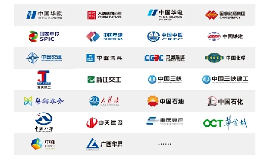 九游娱乐平台：博晟安全：工业互联网+安全生产全面解决方案提供商(图8)