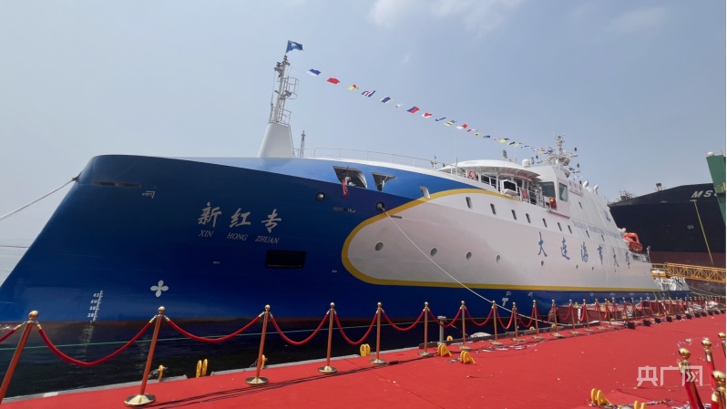 九游娱乐网站：全球首艘智能研究与实训两用船里藏着哪些“新突破”(图1)