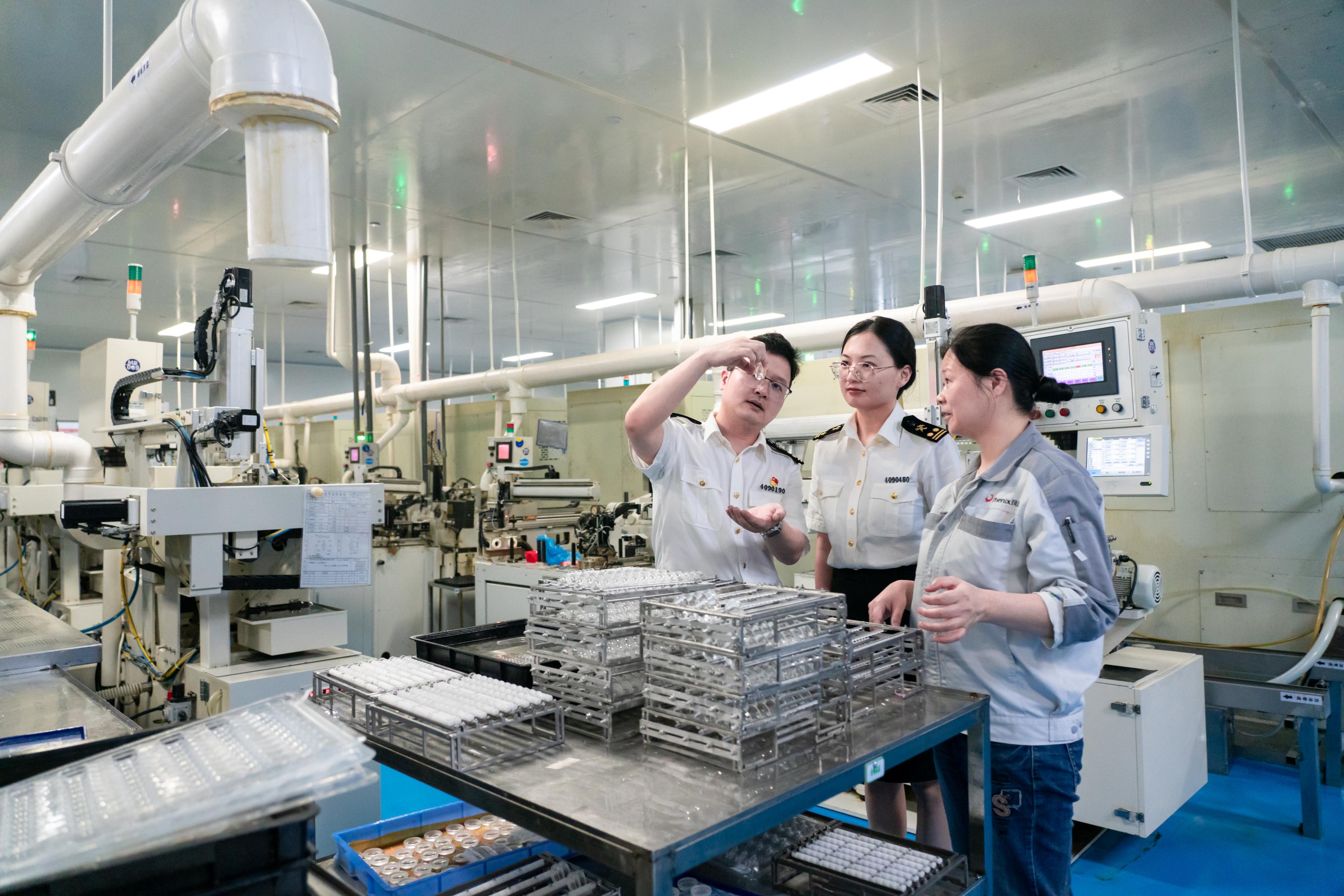 九游娱乐网站：“工业之眼”点亮“世界之光”(图1)