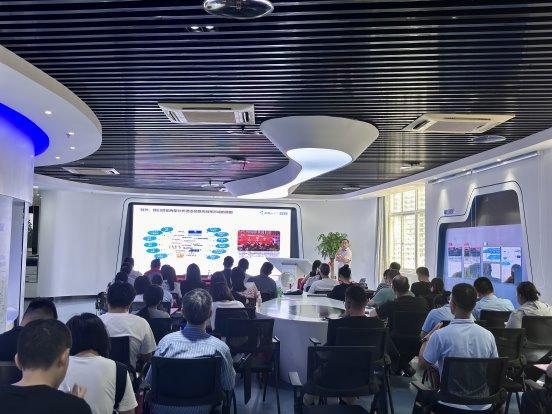 九游娱乐网站：金蝶受邀出席2024年厦门市工业互联网一体化进园区(图3)