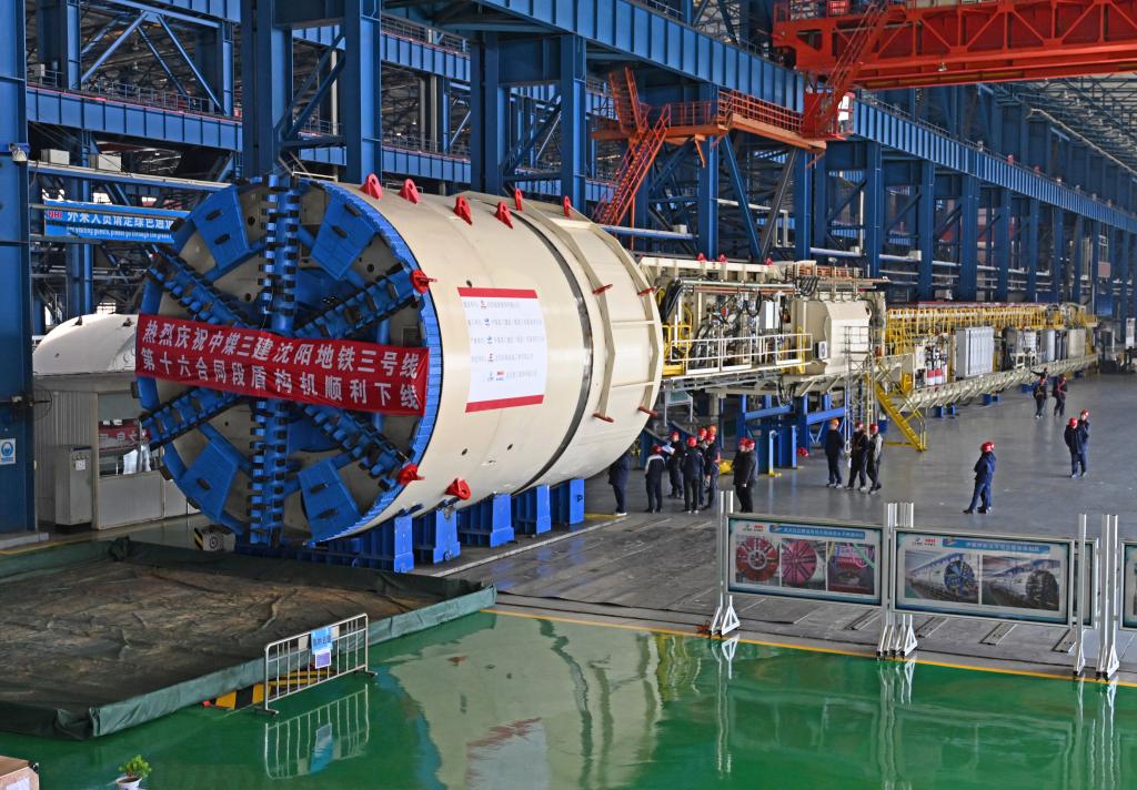 九游娱乐网站：2024年中国经济“半年报”释放这些信号(图3)