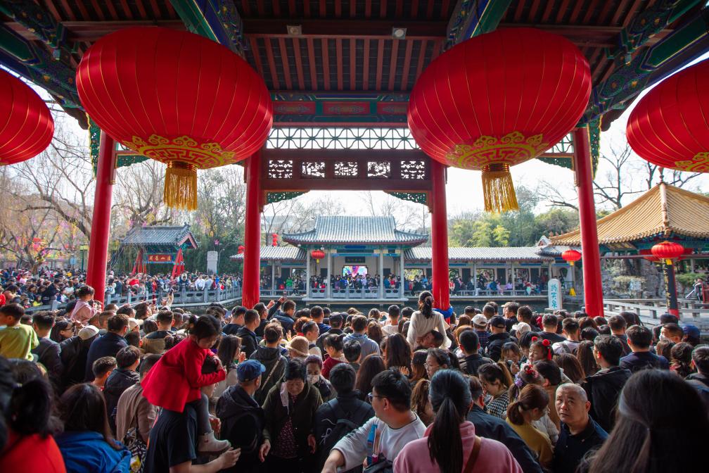 九游娱乐网站：2024年中国经济“半年报”释放这些信号(图4)