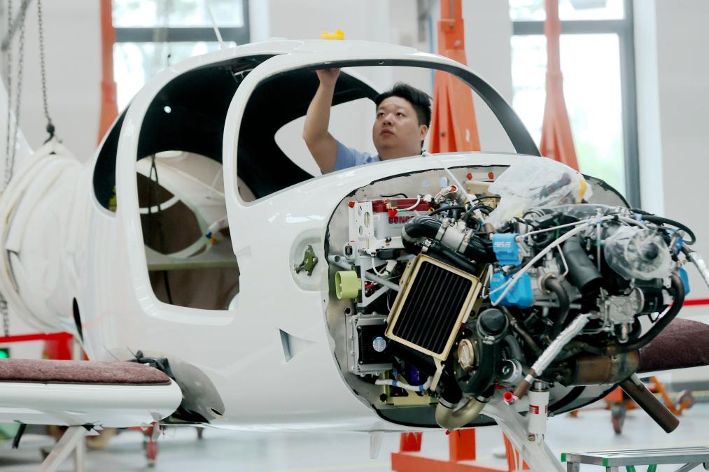 九游娱乐网站：2024年中国经济“半年报”释放这些信号(图8)