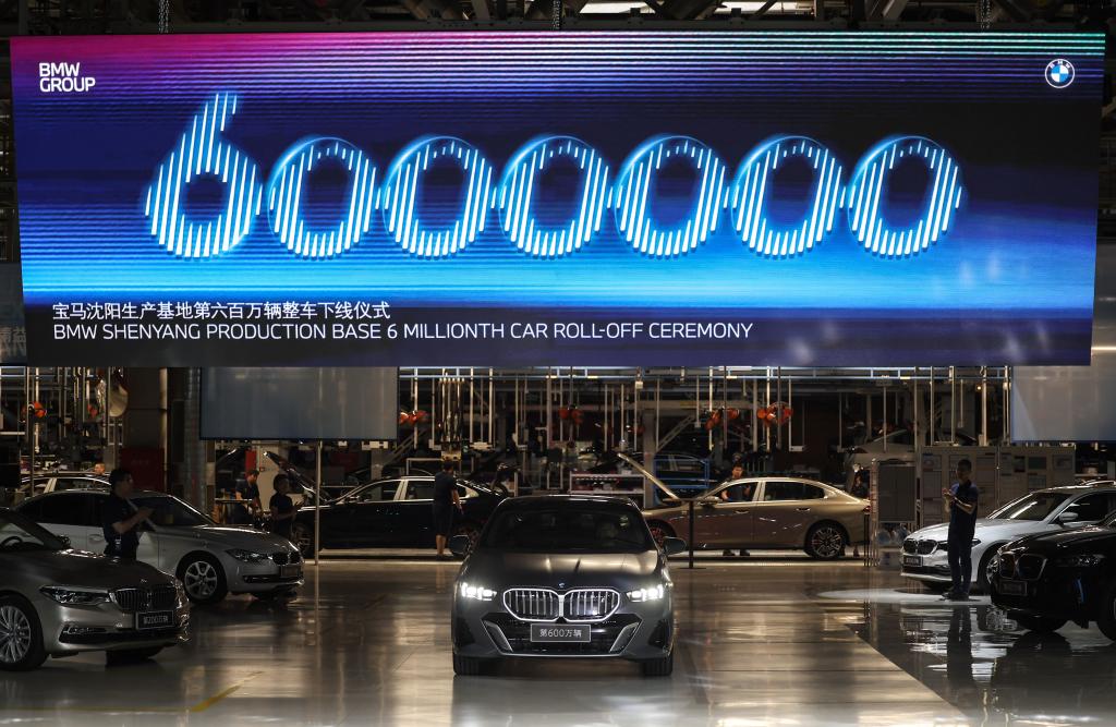 九游娱乐网站：2024年中国经济“半年报”释放这些信号(图10)