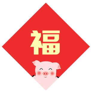 九游娱乐网站：我国首个海洋装备数智安全实验室揭牌！《2024中国智能船舶行业发展报告》发布！(图4)