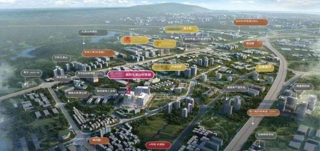 九游娱乐网站：2024公告!招商雍云府怎么样值得购买吗？楼盘解析一文读懂(图4)