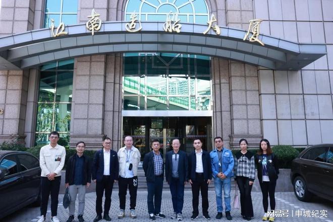 九游娱乐：海洋防务装备制造及船舶动力制冷设备方案提供商(图1)