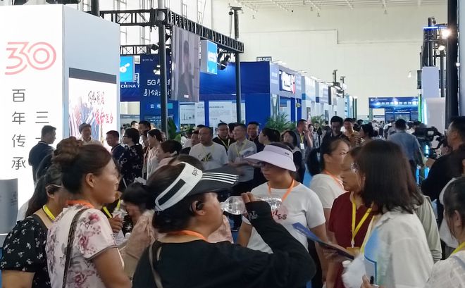 九游娱乐平台：山东省工业领域设备更新和技术改造推进会暨第五届技改展开幕(图4)