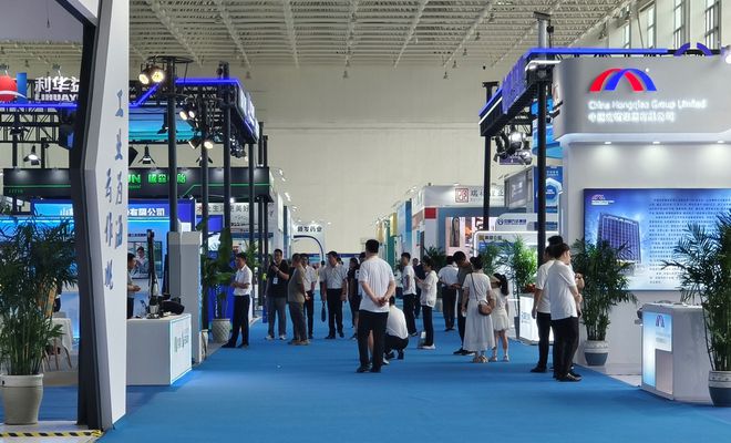 九游娱乐平台：山东省工业领域设备更新和技术改造推进会暨第五届技改展开幕(图3)