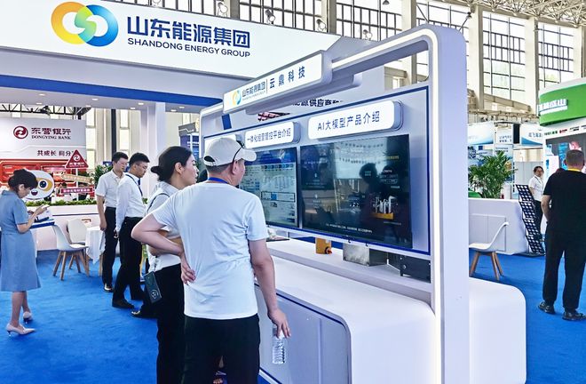 九游娱乐：山东举办全国首个工业领域设备更新和技术改造题材类展会(图6)
