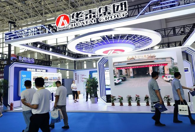 九游娱乐：山东举办全国首个工业领域设备更新和技术改造题材类展会(图5)