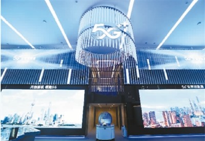 九游娱乐：工业互联网迎来落地加速期(图1)