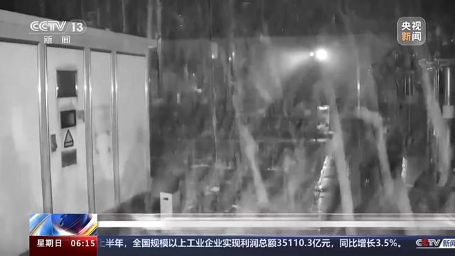 九游娱乐网站：台风是否对电力设备产生影响？工业摄像装备带你看(图1)