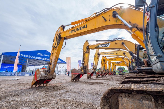 九游娱乐：海尔卡奥斯工业互联网生态园新项目投产打造智能制造全球样板(图3)