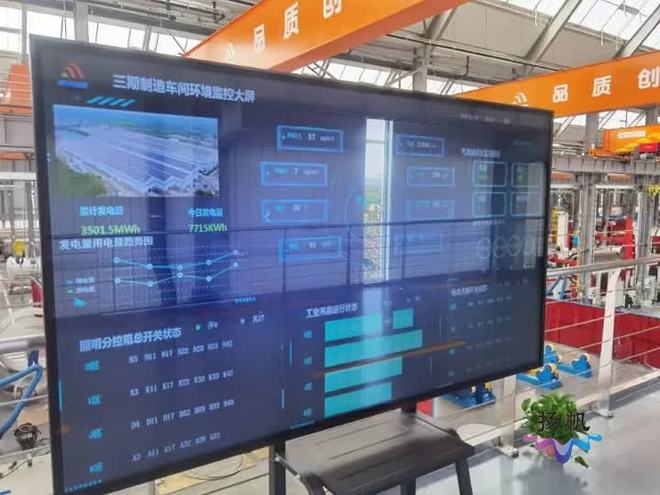 九游娱乐：扬州邗江3家企业获评2024年度江苏省工业互联网平台(图1)