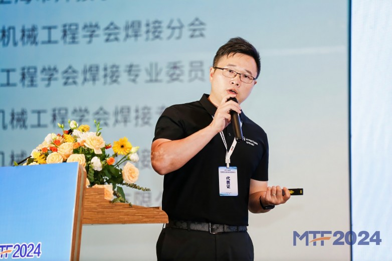 九游娱乐平台：海宝等离子坡口切割创新应用船舶智能制造的“加速度”！(图2)