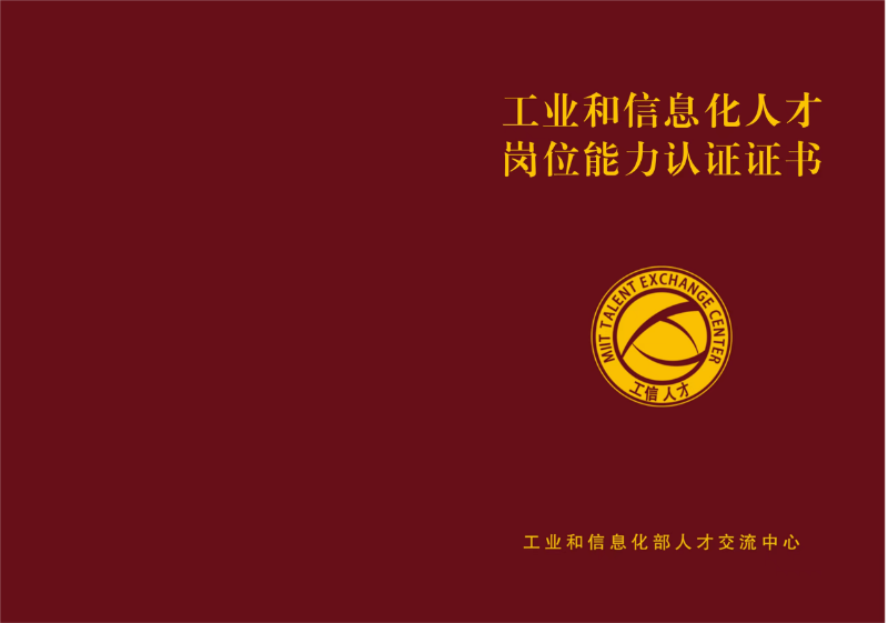 九游娱乐网站：2024-08-01(图7)