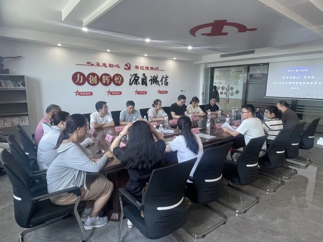 九游娱乐网站：5G+工业互联网赋能博望区制造业(图1)