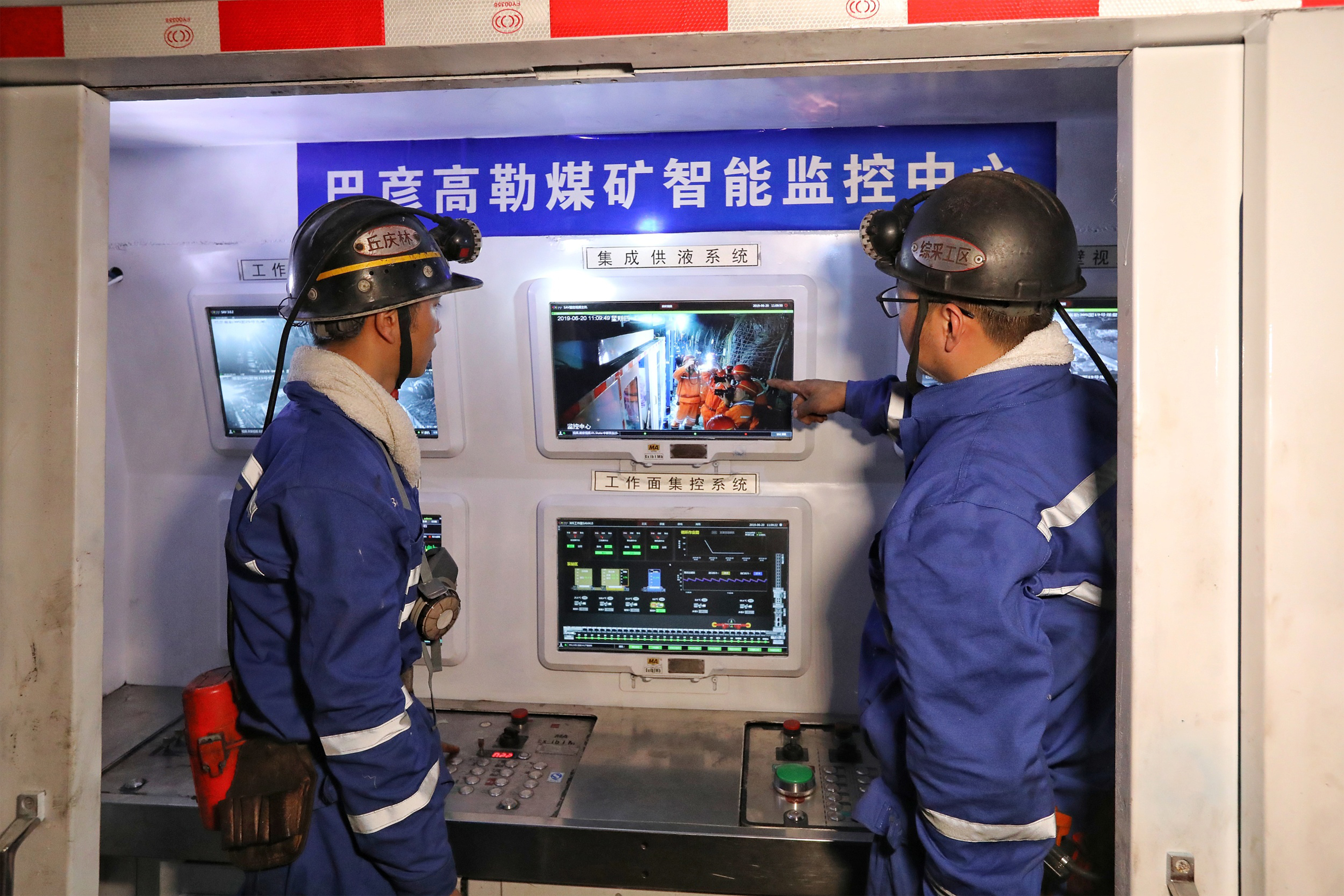 九游娱乐网站：深瞳丨工业互联网将打造升级版这里是5G被寄予厚望的主战场(图2)