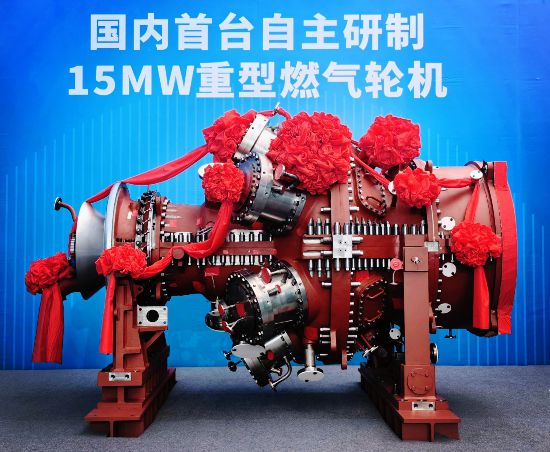 九游娱乐：这把装备“高端局”中国制造靠什么赢？(图1)